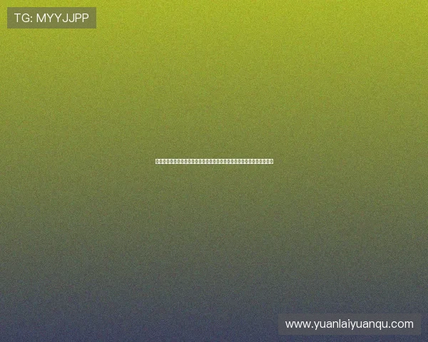 以我的梦幻农场为中心打造治愈系田园生活新世界经营冒险与温暖成长故事